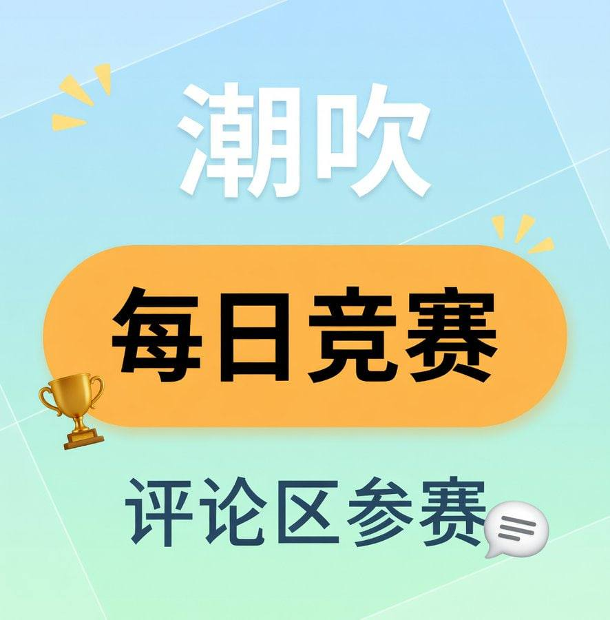 张老师 tweet media