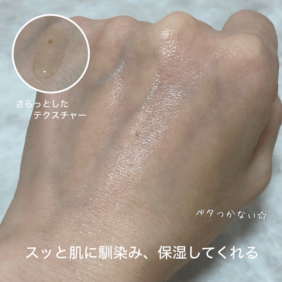 358u_u's tweet photo. エイプリルスキン様の抽選で
ヨモギセンテラアンプルが当たりました🎁
ありがとうございます✨

ゆらぎやすい肌に🌿
さらっとしたテクスチャー
肌にスッと馴染み、保湿してくれる😊
メイク前の仕込み美容液としても使える💡
嬉しい大容量です🎵

#当選報告
#APRILSKIN https://t.co/OImXu2kB4f