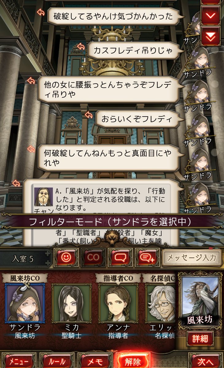 うさ野郎 tweet media