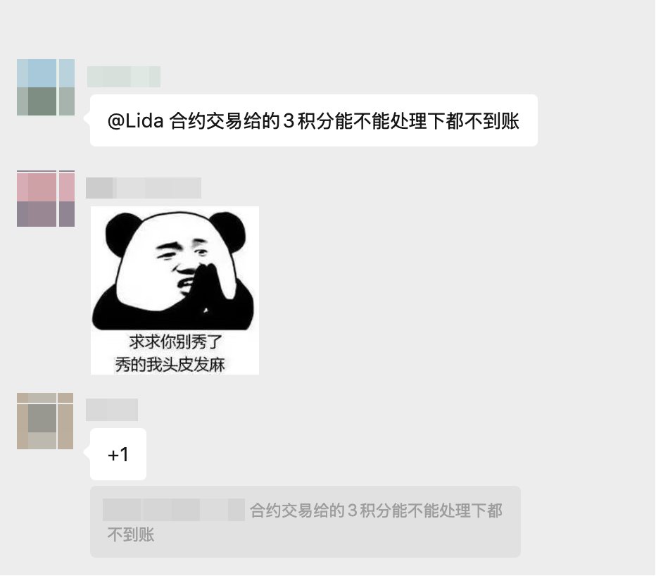 0x.绵羊 tweet media