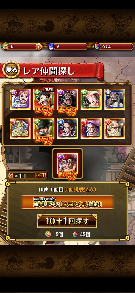 7_tkv's tweet photo. 3/5 https://t.co/Z96z5PwH0B