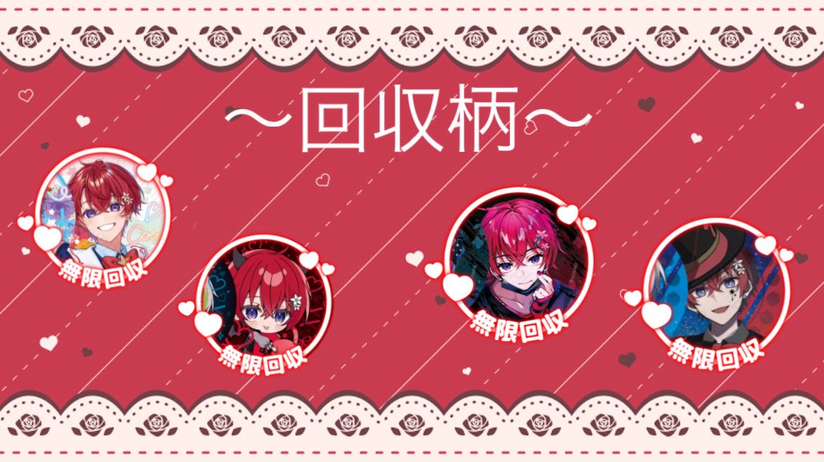 ゆう取引垢 tweet media