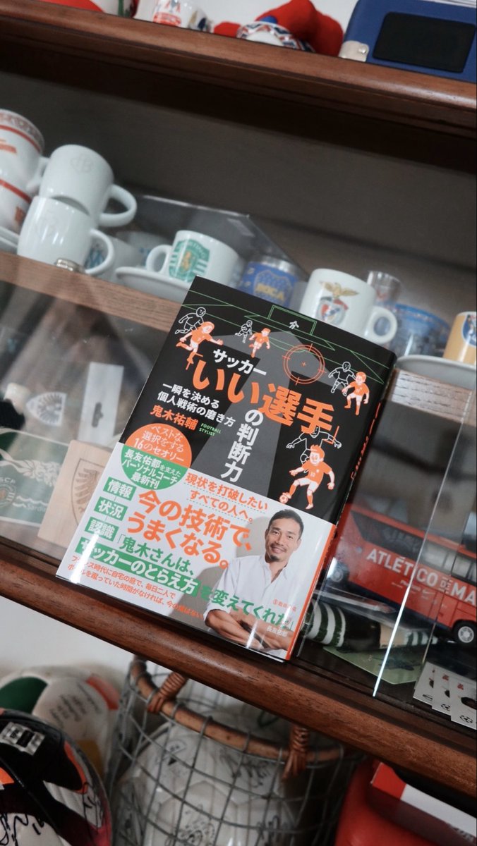 池田書店 (@ikedashoten) / Posts / X