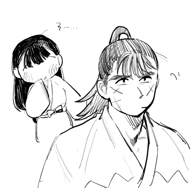 #RKRN夢 🀄️📚🏠(背後の気配に気づいているが,好きにさせてあげている図) 