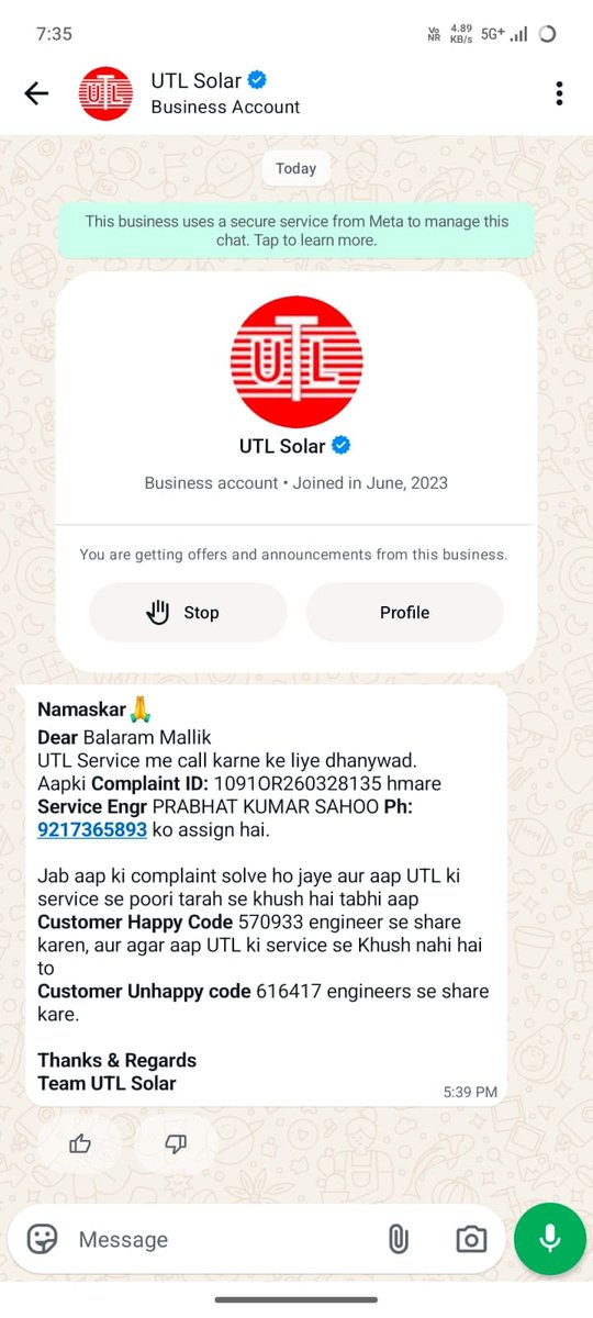 Biswaranjan Mallik tweet media