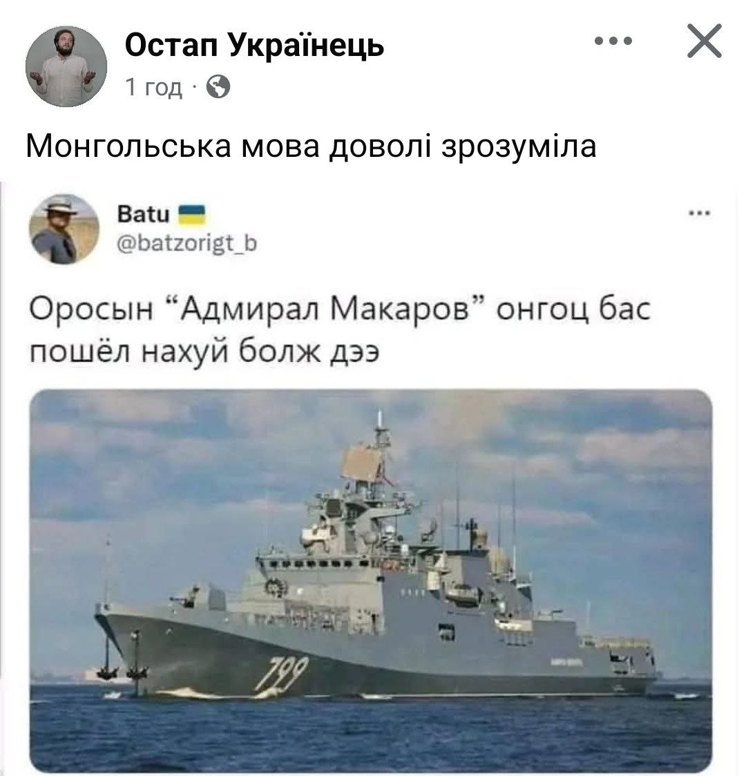 qwest tweet media