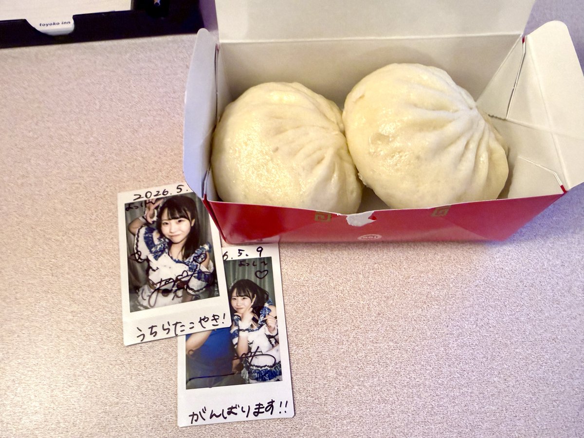 よしひろ tweet media