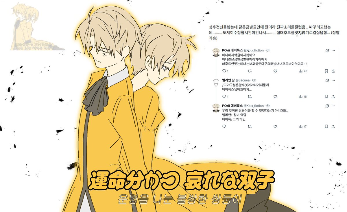 인정해