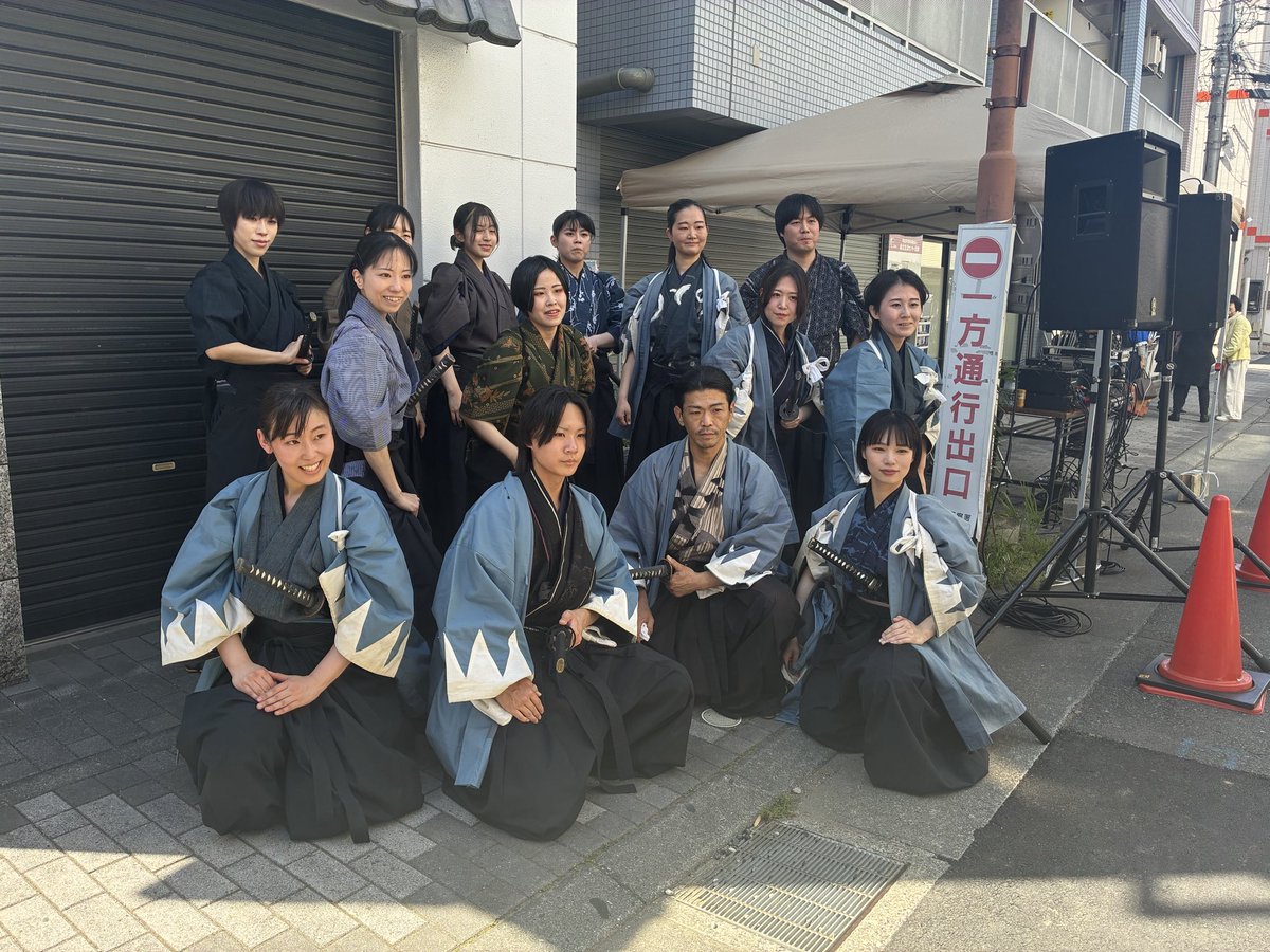 向後絵梨香 tweet media