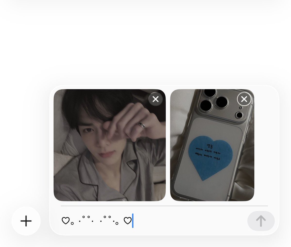연 tweet media