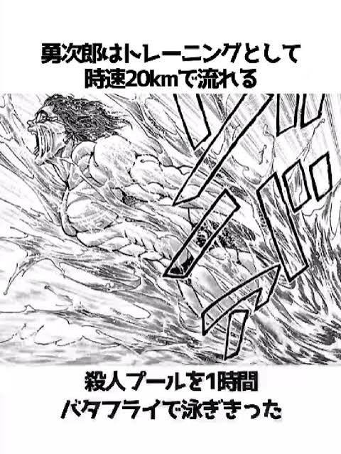 ヒグハーデス tweet media