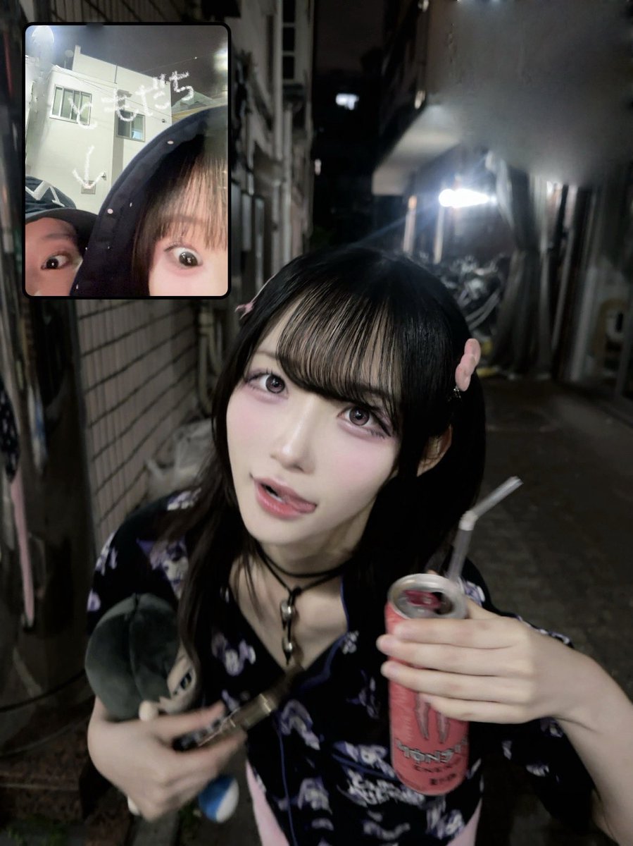 unzoちゃん♡金額変更しました♡ Post by 安田大サーカス クロちゃん on X: 可愛いしん♪