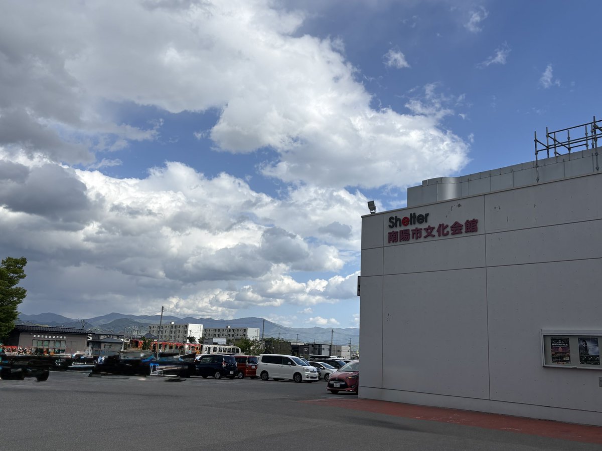rumix_vn's tweet photo. 山形公演ありがとうございました🍒
木の香りがするとても素敵なホールでモリモリ弾いてきました🎻楽しかったな☺️

#UNDERTALE10周年コンサート https://t.co/svzbr4CPLT