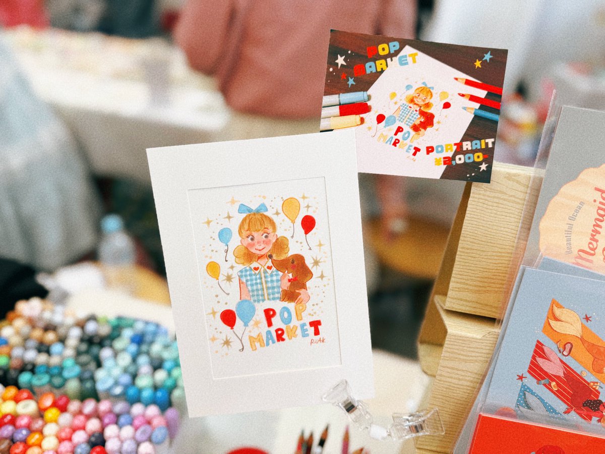 RiSA🎈デザフェス B-307 tweet media