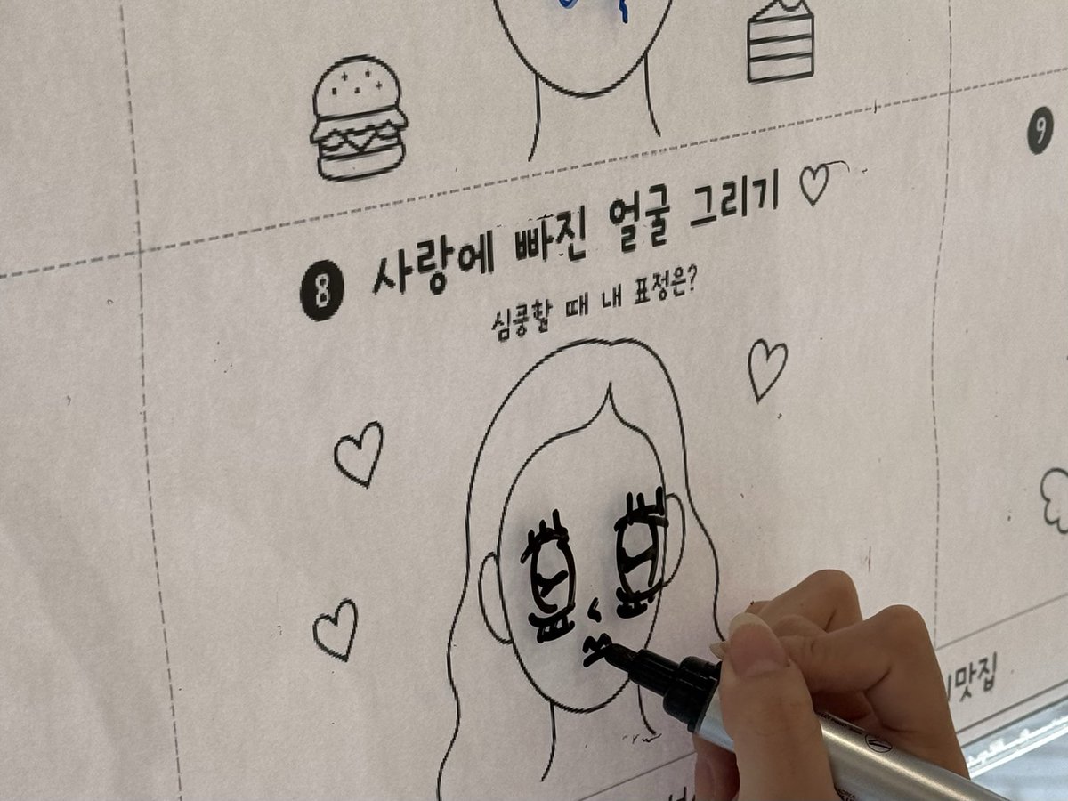 무 tweet media