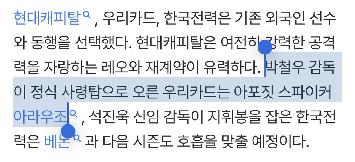 쩜 tweet media
