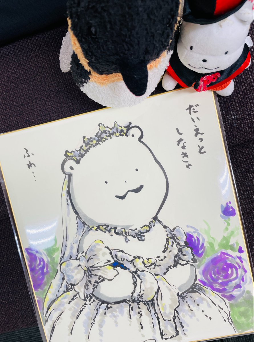 ぱんくま（ぱんをやくくま） tweet media