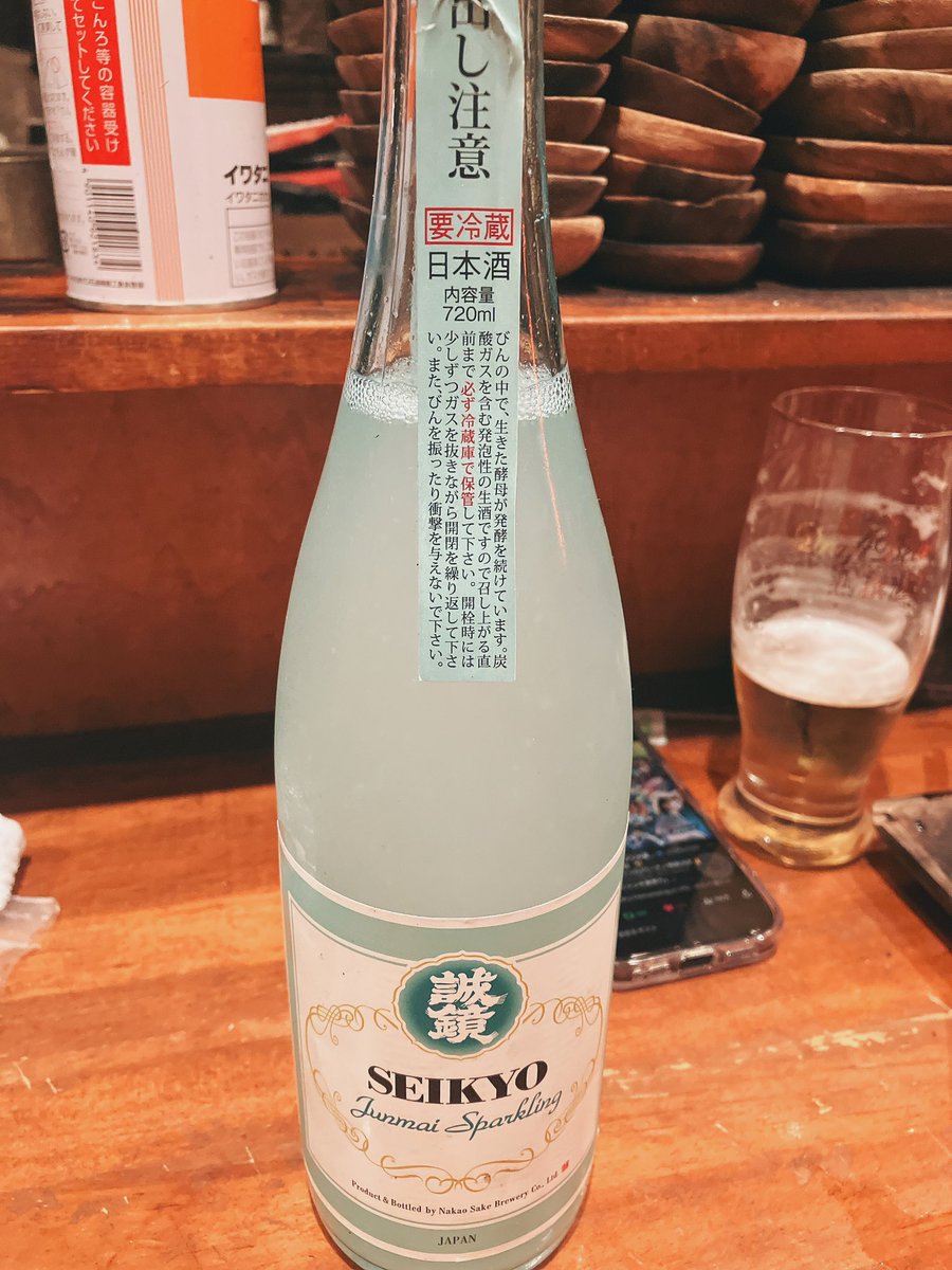 桐嶋ゆこ(ぷ) tweet media