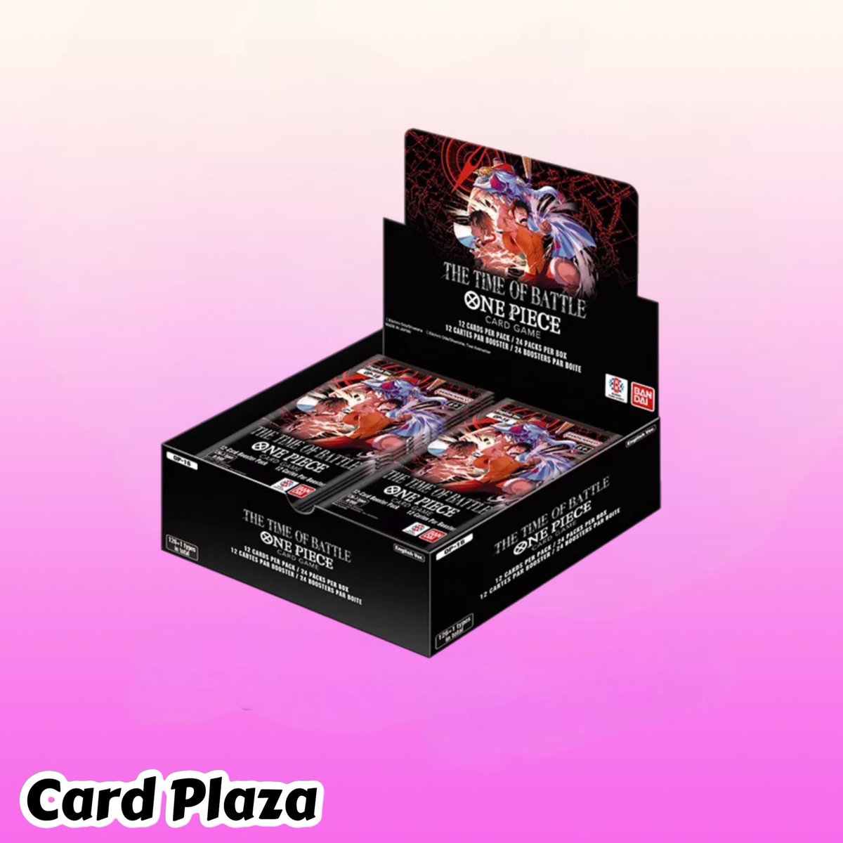 CardPlaza tweet media