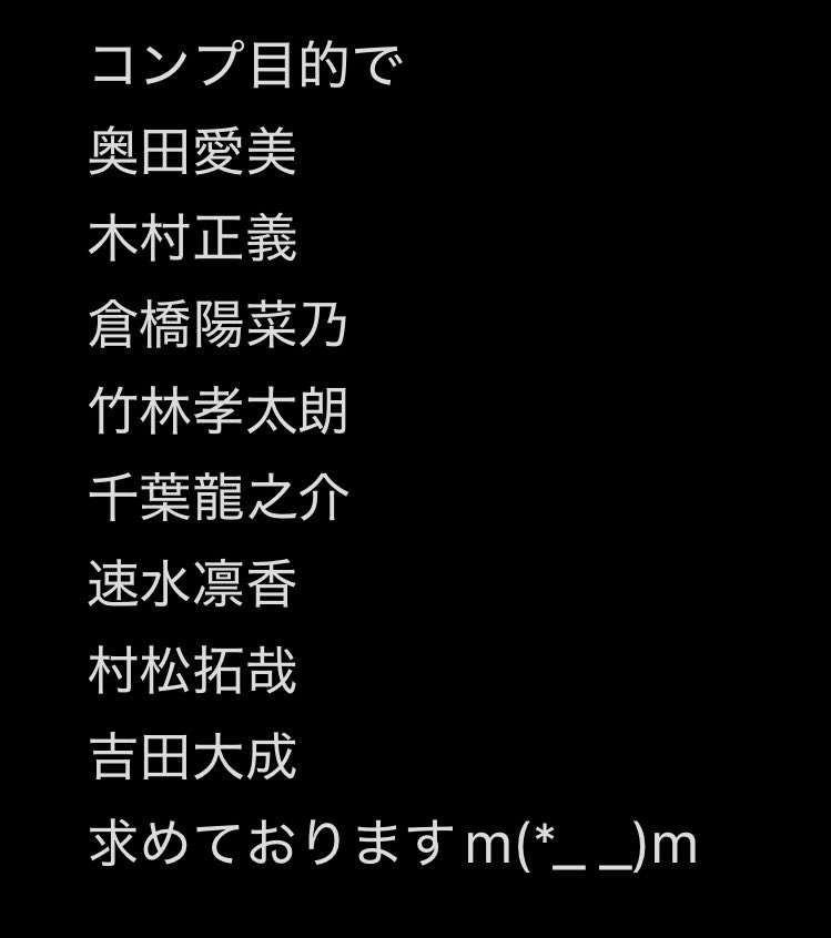 リルル！初回の方は固定ポスト📮必須です！ tweet media