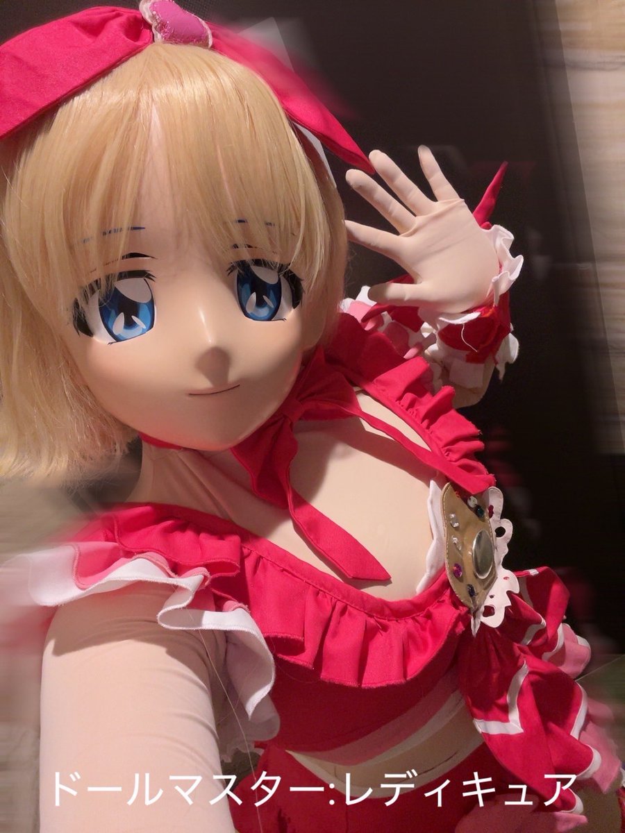 mirei2sub's tweet photo. みれいのドール変身動画🧚🏻‍♂️✨
レディキュアにへんしーん🎀

#ドールマスク #ゼンタイ #全身タイツ #コスプレ https://t.co/WUD8MlODkh