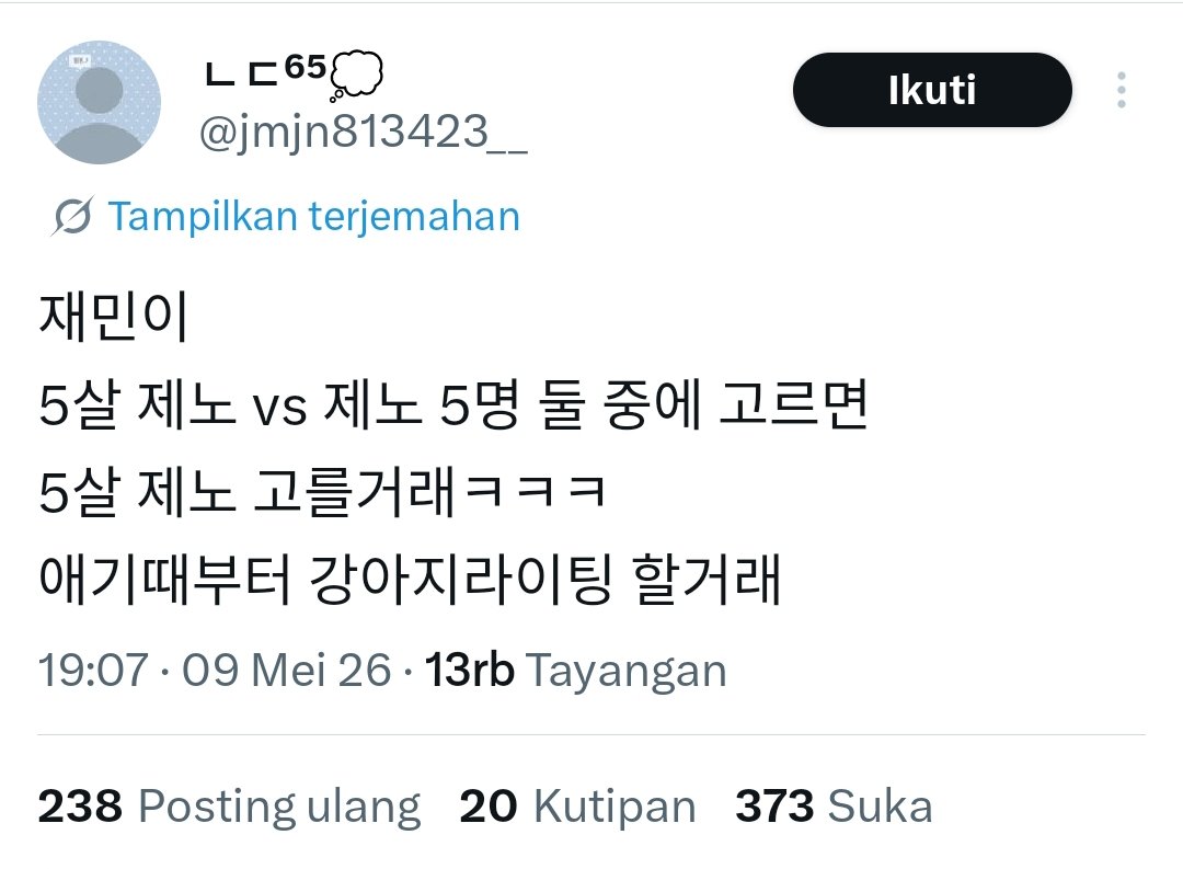 𝒆𝒓𝒊𝒔 🕊🐰 tweet media