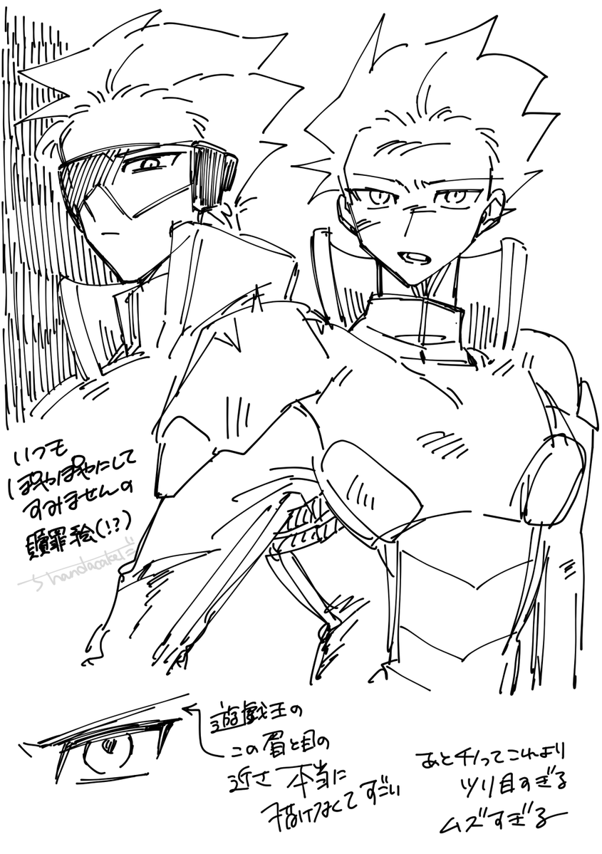 ちーだ tweet media