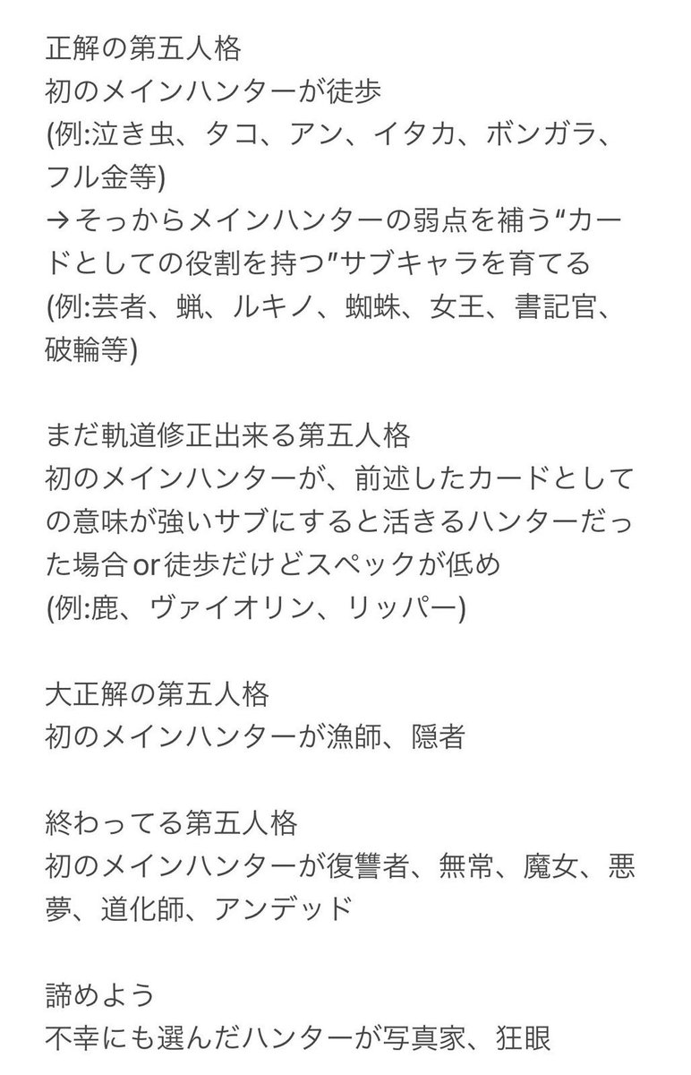 猫ねこ tweet media