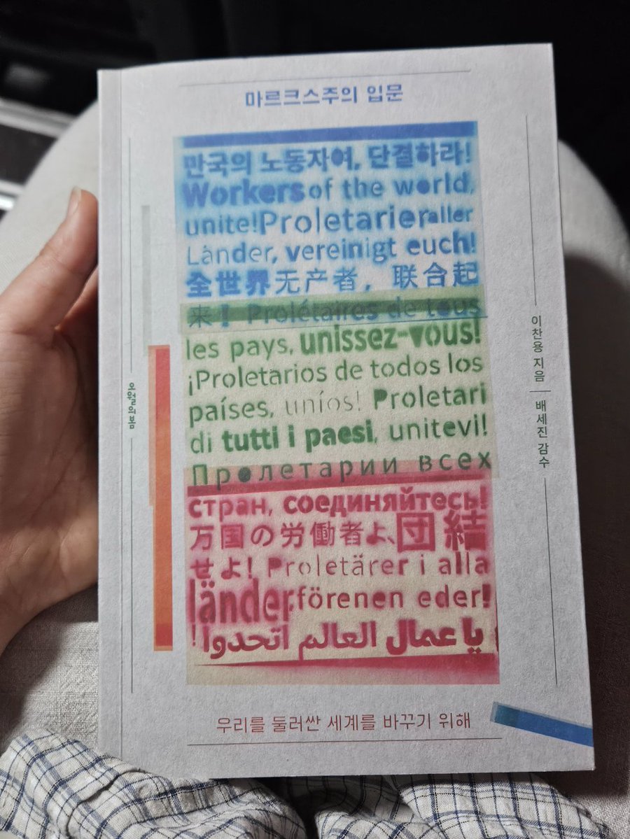 삼이 tweet media