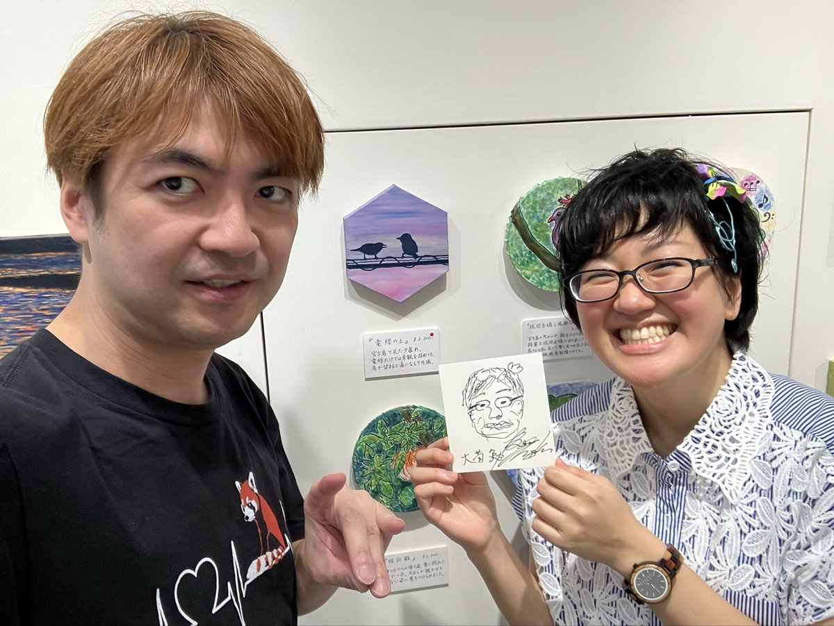 Ben_Ohgiku's tweet photo. 本日はコチラで、出演者でないにも関わらず、お騒がせいたしました。明日まで開催しています☆皆様是非、足をお運び下さいませ。作品もそうですが、その空間が素晴らしいです♨️#歩時レネ https://t.co/XubzGI83Lh