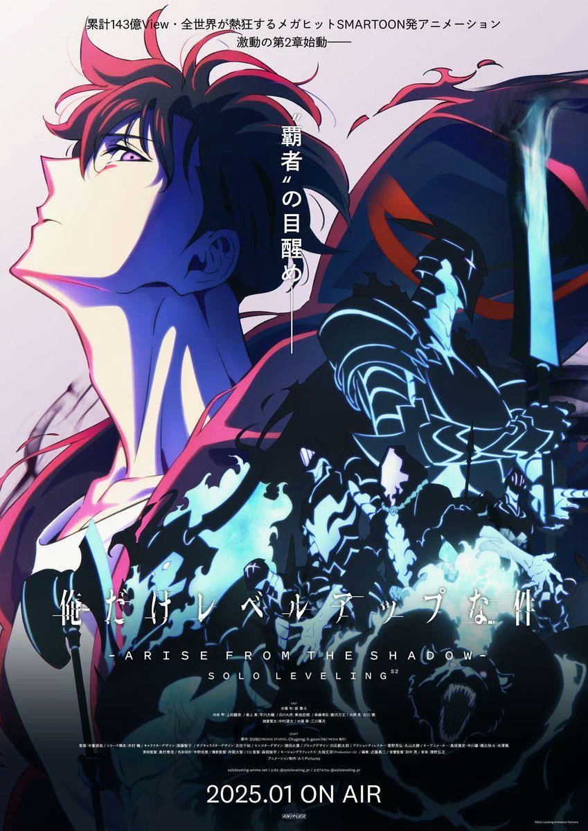 animeupdates's tweet photo. 'SOLO LEVELING' Producer Atsushi Kaneko when asked about the future of the series:

"Give us a bit more time and we will share something, they are working on it right now."

via attendees today at Mumbai Comic Con 2026 https://t.co/a1UKMnjOms