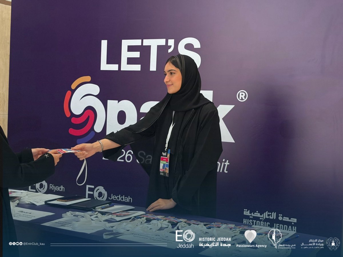 EntrClub_KAU's tweet photo. تشرف نادي ريادة الأعمال بتنظيم في قمة سبارك السعودية 2026، حيث اجتمع رواد الأعمال والمستثمرون والقادة من مختلف أنحاء العالم

ونتطلع إلى بناء شراكات نوعية، وصناعة فرص تسهم في دعم مستقبل ريادة الأعمال 🚀

#مرحبا_بالحالمين https://t.co/pu22pGCJPh