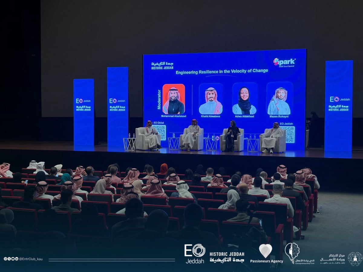 EntrClub_KAU's tweet photo. تشرف نادي ريادة الأعمال بتنظيم في قمة سبارك السعودية 2026، حيث اجتمع رواد الأعمال والمستثمرون والقادة من مختلف أنحاء العالم

ونتطلع إلى بناء شراكات نوعية، وصناعة فرص تسهم في دعم مستقبل ريادة الأعمال 🚀

#مرحبا_بالحالمين https://t.co/pu22pGCJPh