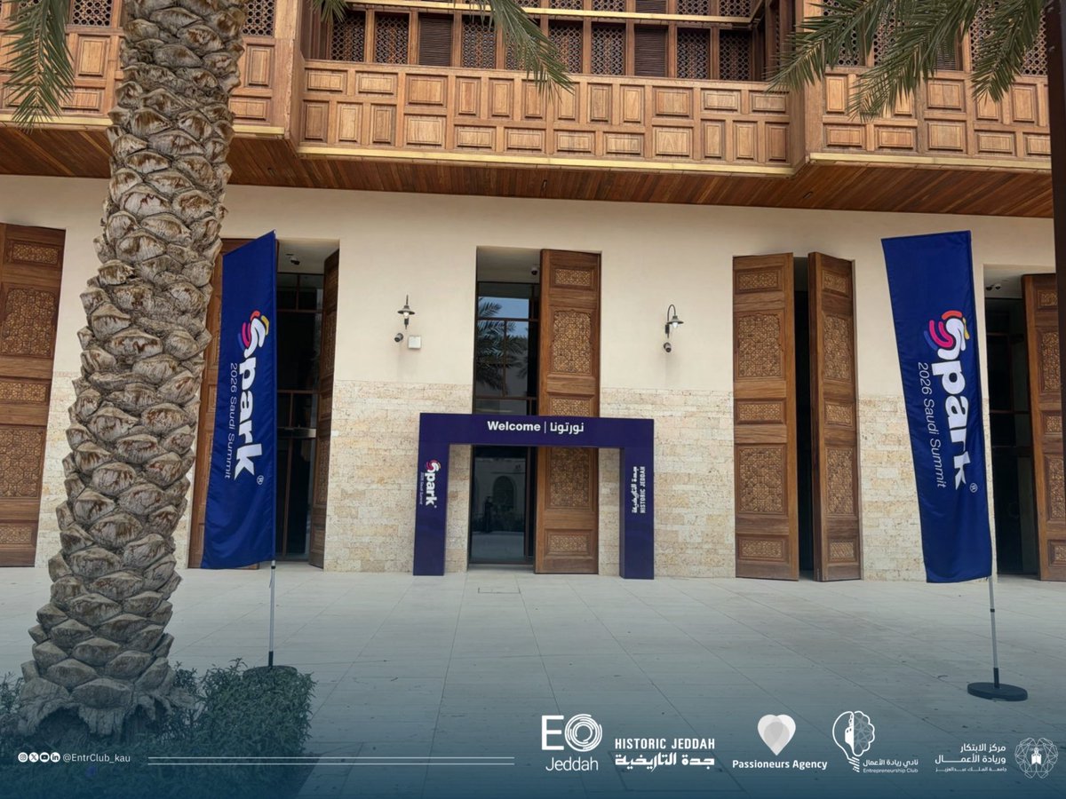 EntrClub_KAU's tweet photo. تشرف نادي ريادة الأعمال بتنظيم في قمة سبارك السعودية 2026، حيث اجتمع رواد الأعمال والمستثمرون والقادة من مختلف أنحاء العالم

ونتطلع إلى بناء شراكات نوعية، وصناعة فرص تسهم في دعم مستقبل ريادة الأعمال 🚀

#مرحبا_بالحالمين https://t.co/pu22pGCJPh