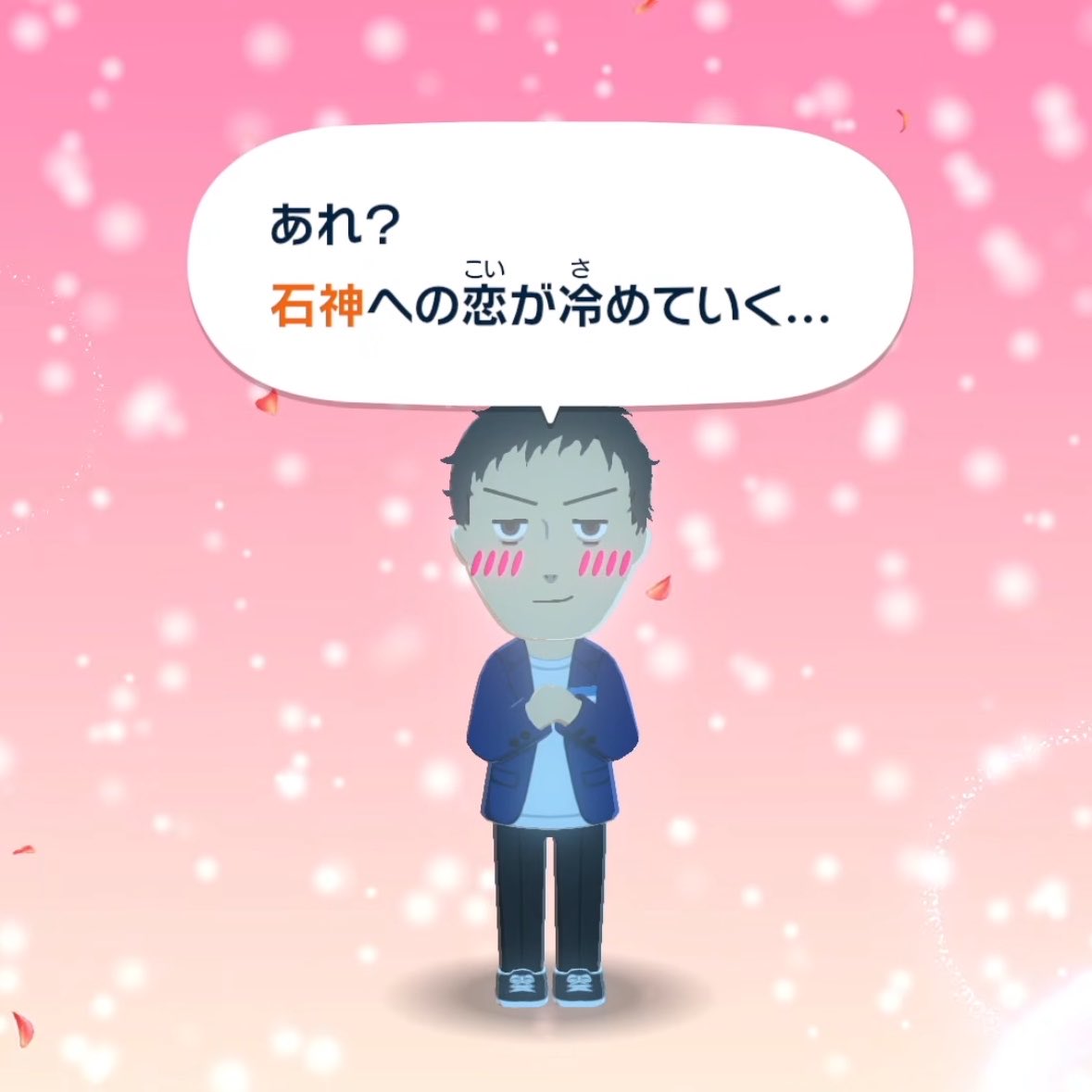 やこ tweet media