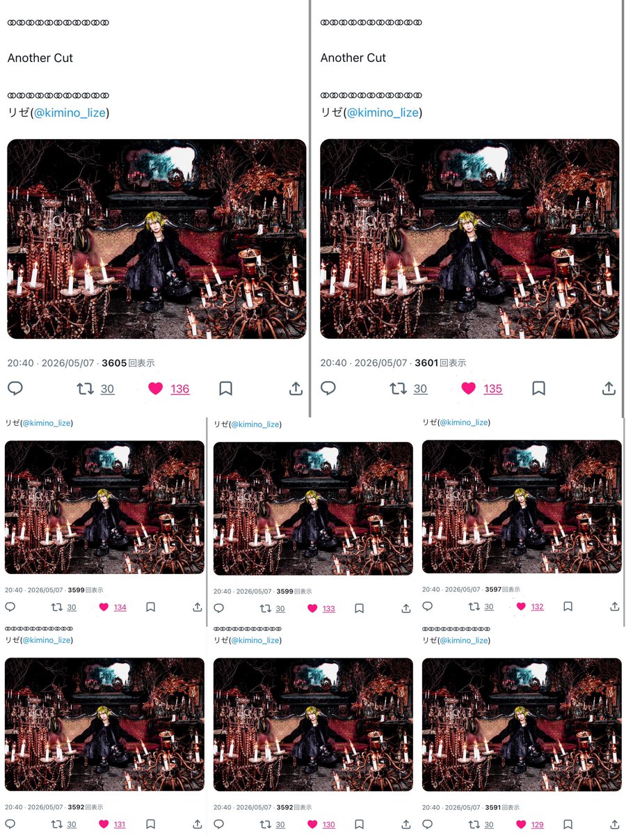 ✿ tweet media