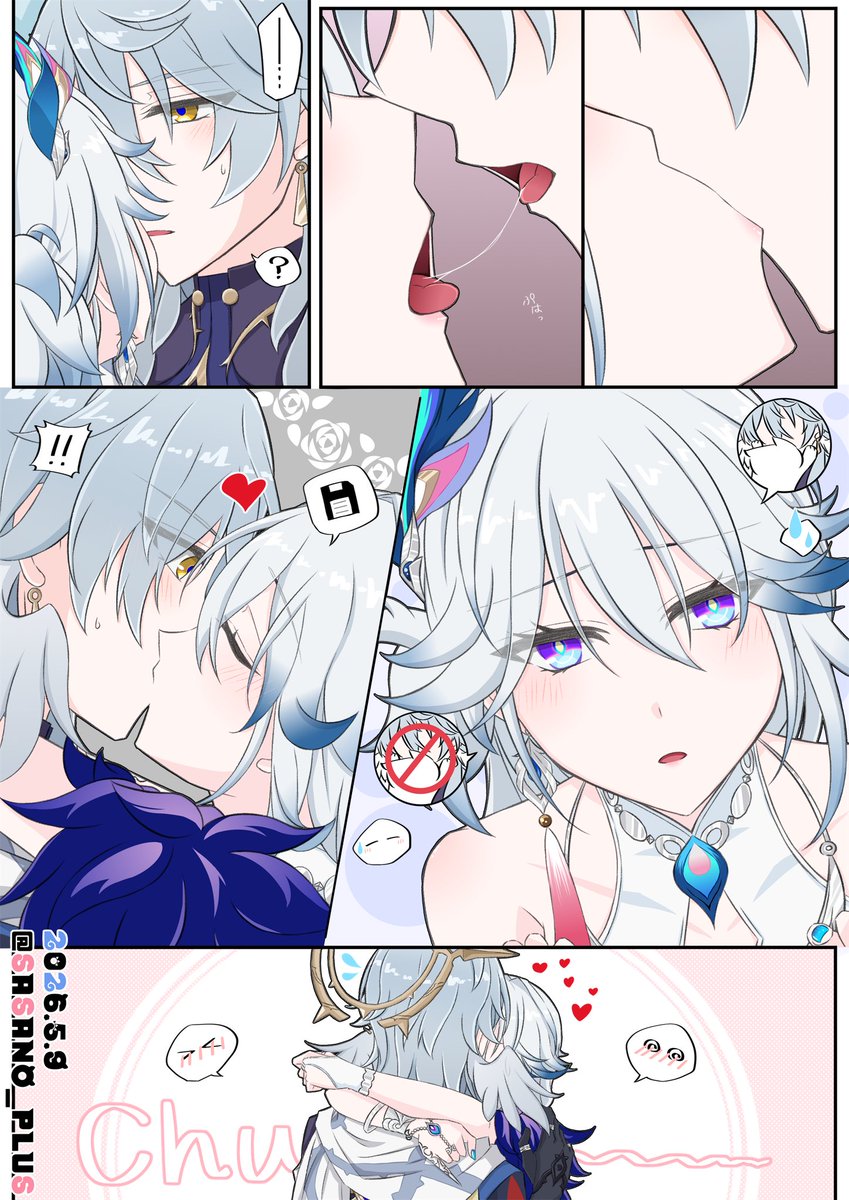 紗ヾ乃 tweet media
