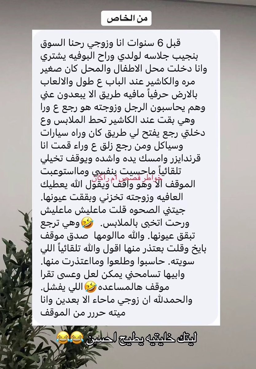 bosha🤍 tweet media