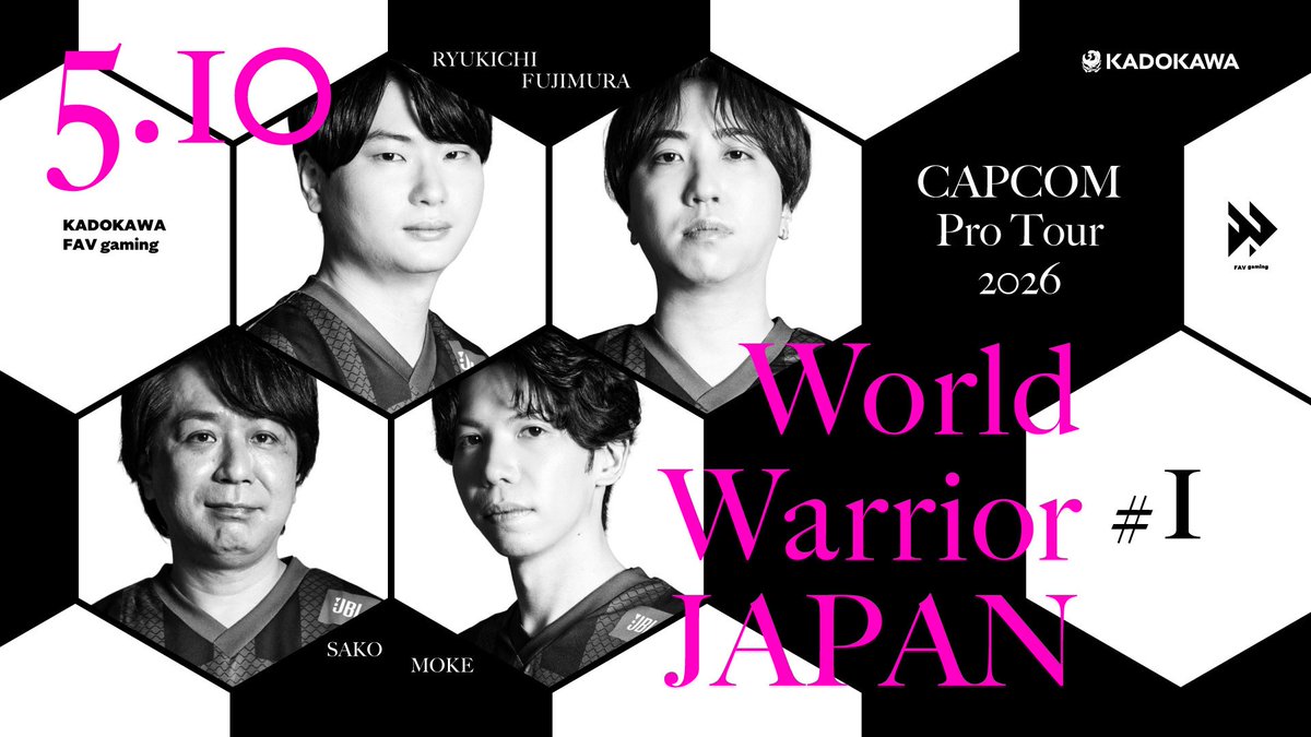 FAV | sako (@sakonoko) / Posts / X