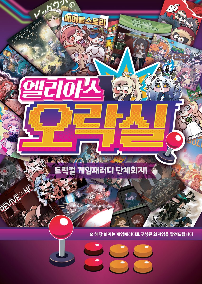 므랭넹 🫠 tweet media