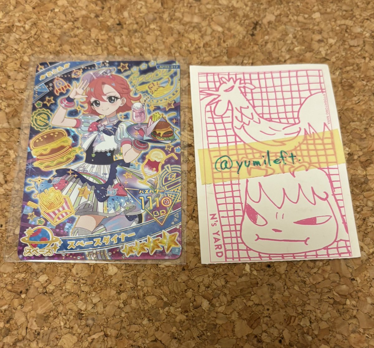 ROM充するROM専さん tweet media