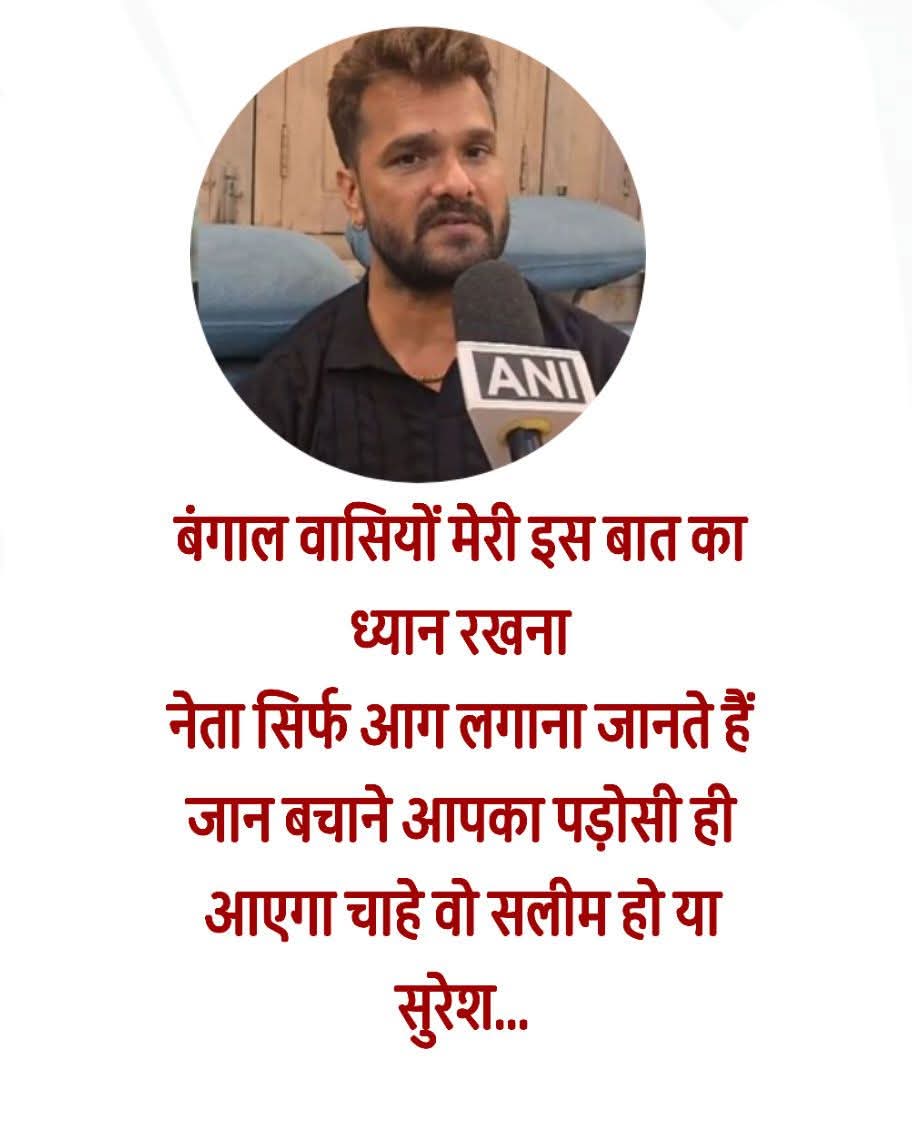 कोमल यादव tweet media
