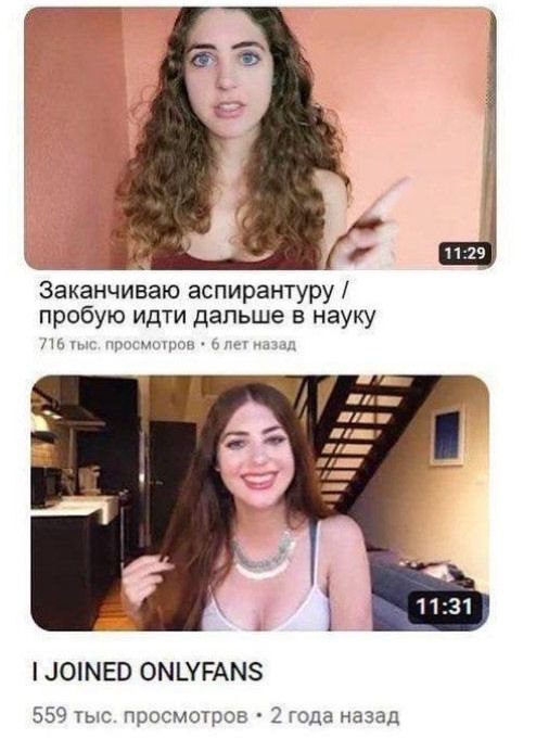Илья tweet media