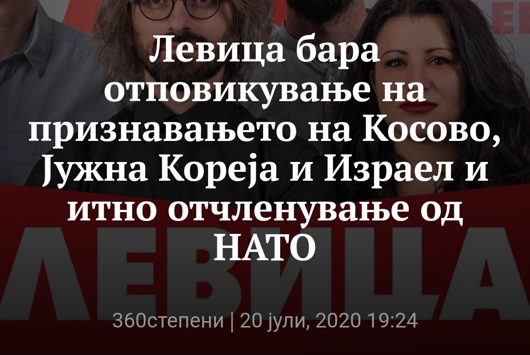 ®️ tweet media