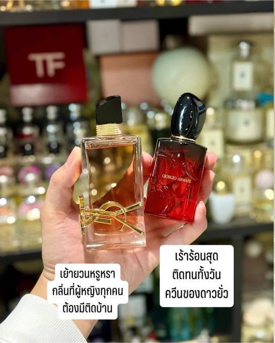 น้ำหอมแบ่งขาย ของแท้💯 ไม่ขายของปลอมแน่นอนค่ะ⭐️ tweet media