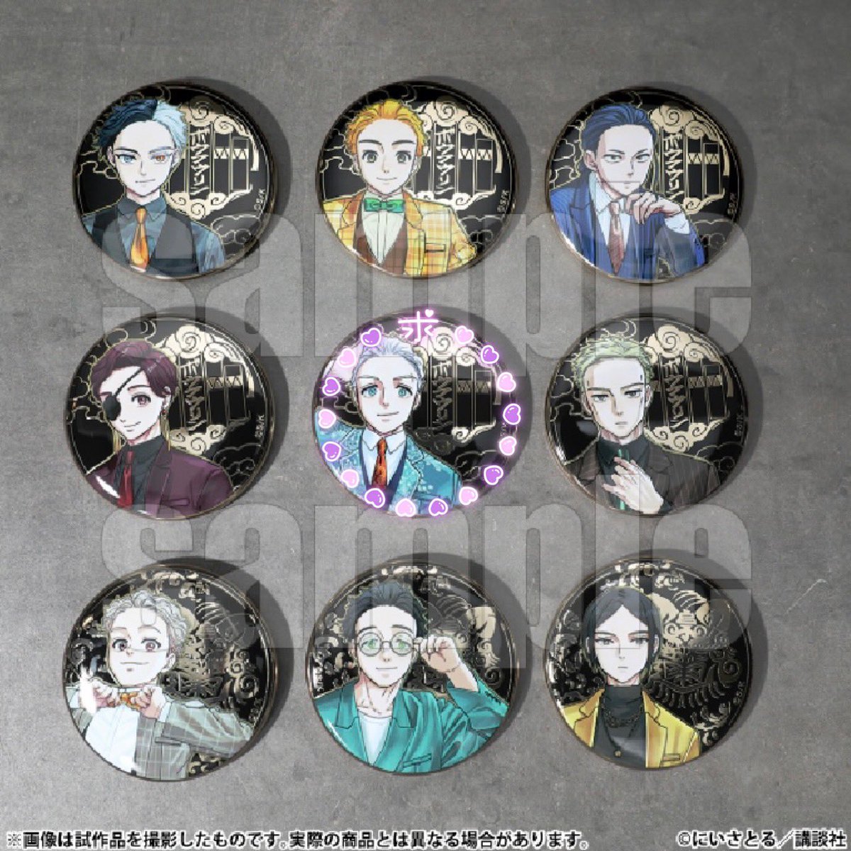 ウィンブレ展 アルティメタル缶バッジ 仮約束 求 : 梅宮・桐生・焚石