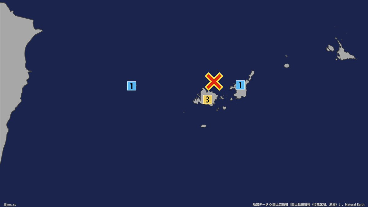 地震・津波・火山情報 tweet media