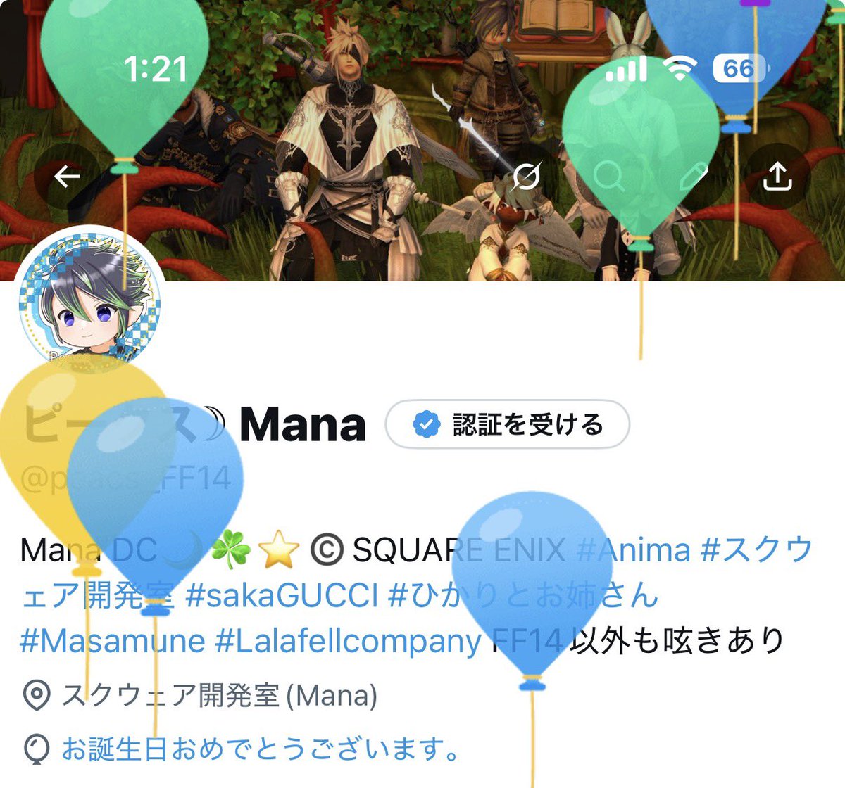 ピークス☽ Mana tweet media
