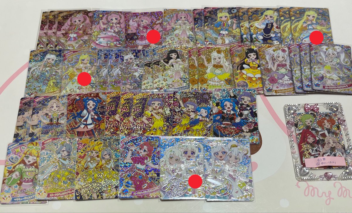 白米 tweet media