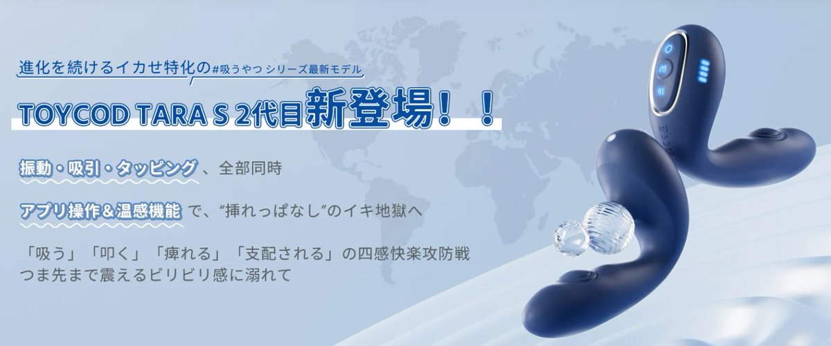 AVtuber雅乃つむぎ🎧🩶 tweet media
